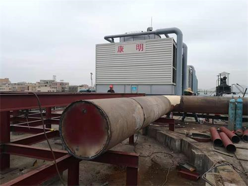 磁化技術(shù)演示文稿對玻璃纖維增強塑料冷卻塔